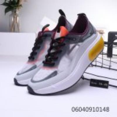 cheap quality Nike Air Max Dia sku 12